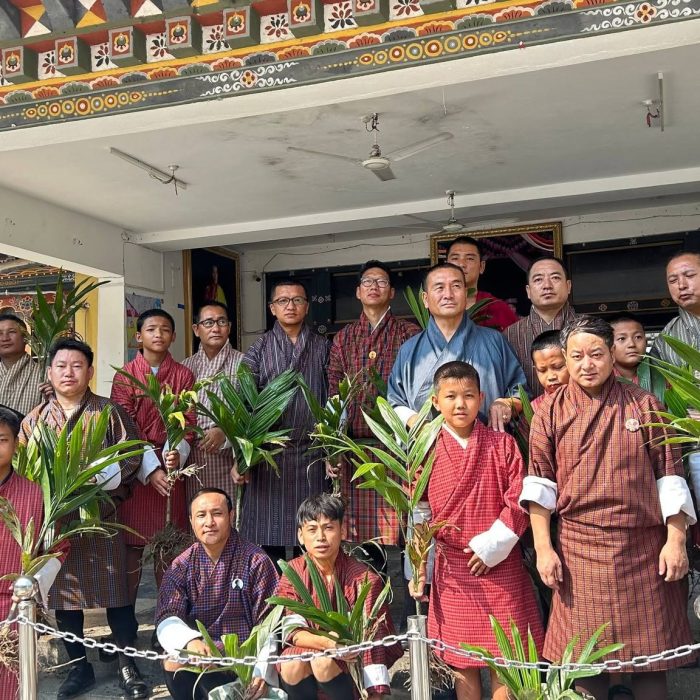 Teachers of Sonamgang Primary School